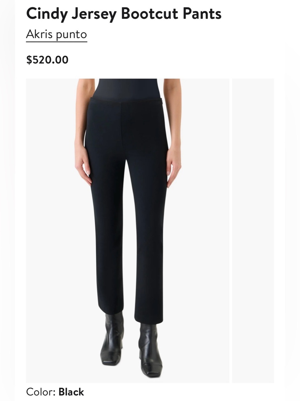NWT Akris Punto Cindy Pant 4, Black